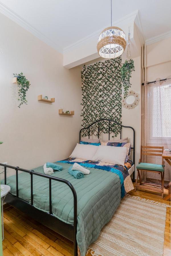 Green Boho Apartment Ateny Zewnętrze zdjęcie